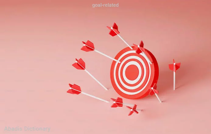 goal related